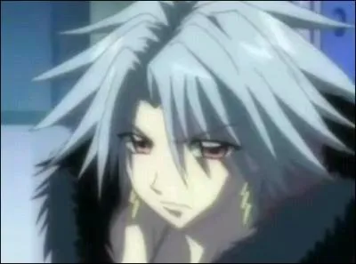 Quelles perles sont en possession de Gaito ?