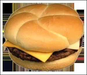 Qu'est-ce que c'est ?