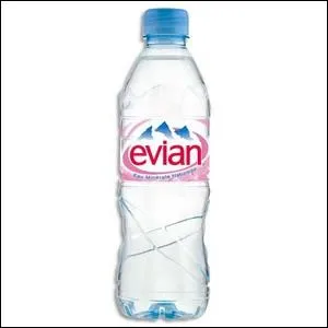 Qu'est-ce que c'est ?