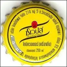 En 1993, cette marque de boisson voulait rveiller votre ct... (photo : capsule thalandaise)