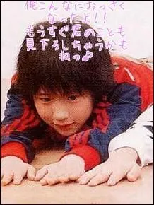 Pourquoi Morimoto a-t-il du quitter le groupe ?