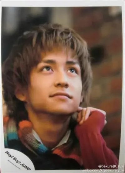 Qui est son meilleur ami ?