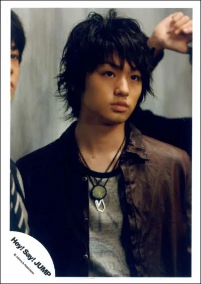 Qui sont ses amis les plus proches ?