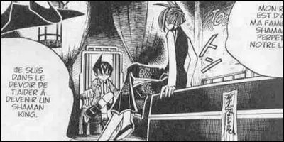 Qui vient voir Ren ?