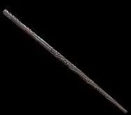 En version originale, mon nom est  Hover charm , je suis...