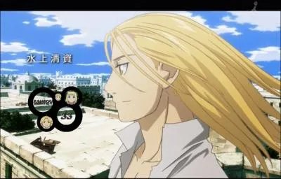 Quand le pre d'Ed et d'Al tait esclave  Xerxs, quel matricule avait-il ?