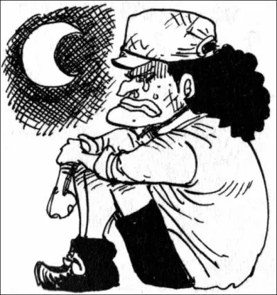 Qui est cet enfant ?