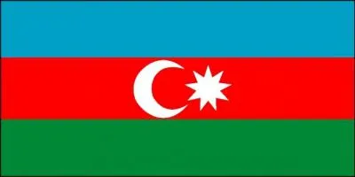  quel pays appartient ce drapeau ?