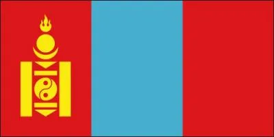  quel pays appartient ce drapeau ?