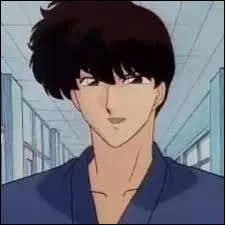 De qui Kuno est-il amoureux ?