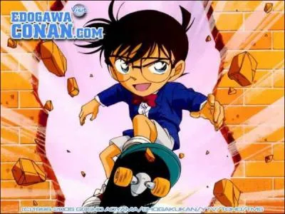 Comment marche le skate de Conan ?