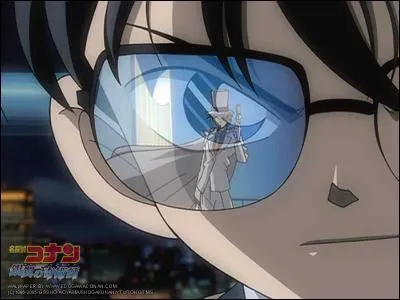 A quoi servent ces lunettes ?