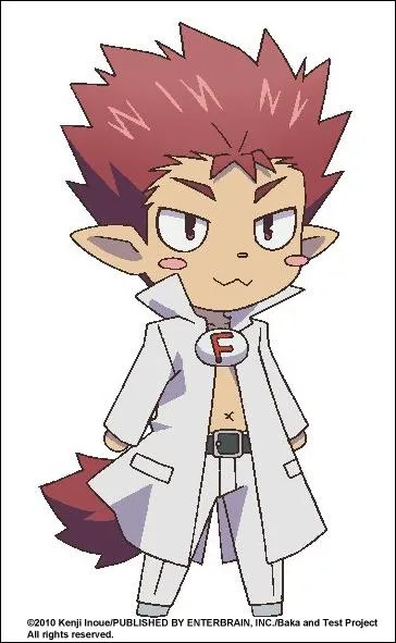  qui appartient ce Summon ?