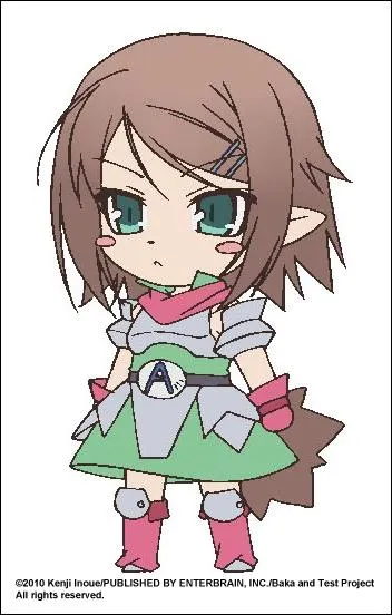  qui appartient ce Summon ?