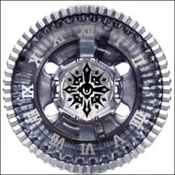 A qui est cette toupie ?