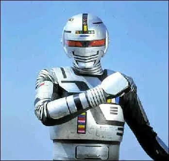 Quel est ce shrif de l'espace japonais ?