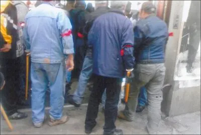 Une multinationale a envoy le 26 fvrier une milice prive, arme de battes de base-ball, dans une de ses usines bloque par un conflit social. O tait-ce ?