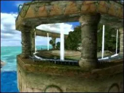 Quel est ce Colosseum ?