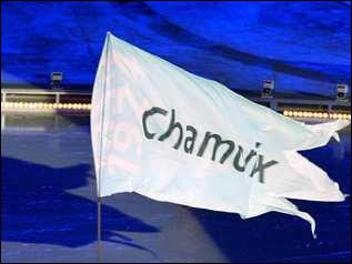 Au début du XXe siècle, Chamonix devient une station de sports d'hiver réputée, et accueille les premiers Jeux olympiques d'hiver en :