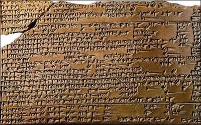 De quand date le plus ancien texte connu parlant du pain lev ?