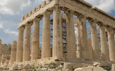 Quiz Edifices
