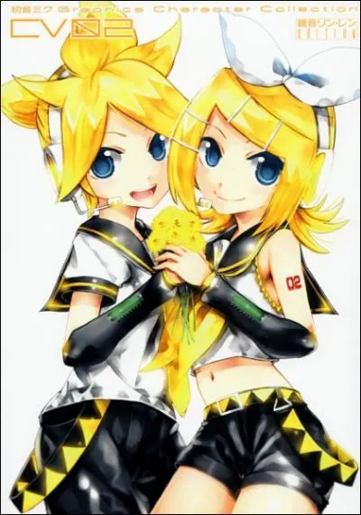 Qui sont les clbres jumeaux qui l'accompagne ?