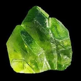 Quelle est cette pierre ?