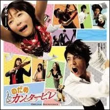 Quels sont les deux personnages rajouts aux deux pisodes spciaux ?