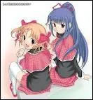 Qui sont ces deux personnes ?