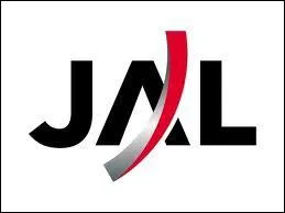 A quelle compagnie appartient ce logo ?