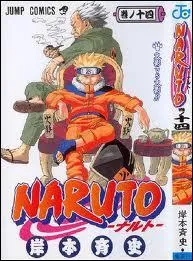 Quel chapitre suivant n'appartient pas au tome 14 ?