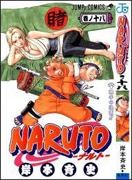Le tome 18 fait-il partie de la srie Shippuden ?