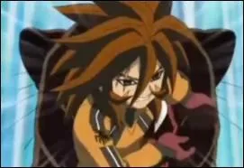 Quel est ce personnage ?