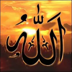 Qui a crit un pome sur le prophte Mahomet ?