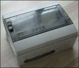 Le perçage de ce coffret modifie-t-il l'indice de protection ?