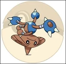 Quel est ce Pokémon ?
