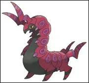 Quel est ce Pokémon ?