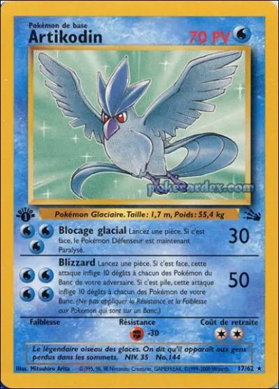 De quel deck fait partie cette carte ?