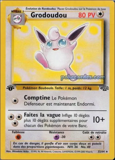 De quel deck fait partie cette carte ?