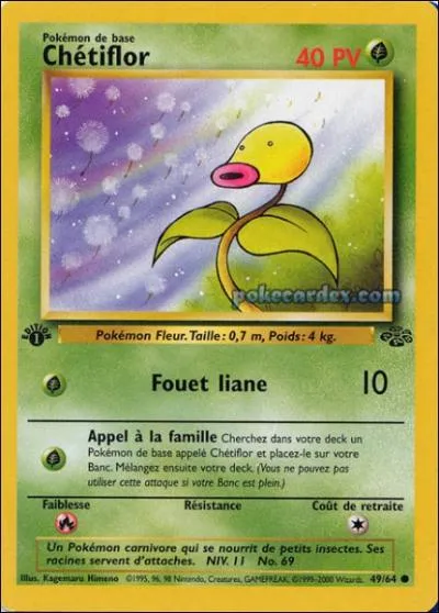 De quel deck fait partie cette carte ?