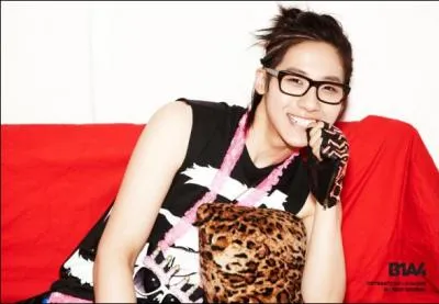 A quel groupe appartient ce membre ?