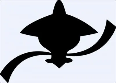 Quel est ce Pokmon ?