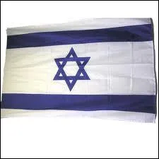 A quel pays appartient ce drapeau ?