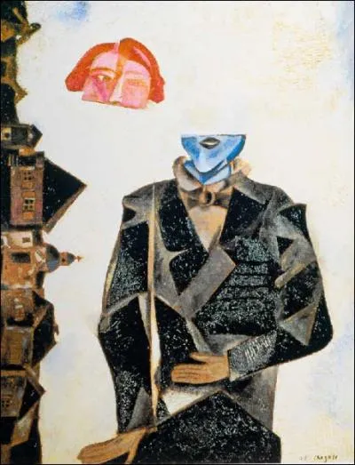 Est-ce Chagall qui a peint N'importe o hors du monde ?
