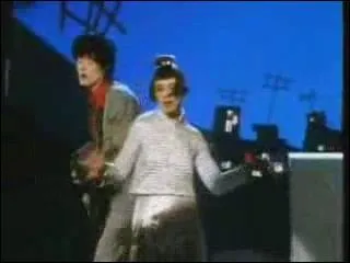 Comment se nomme ce clip ?