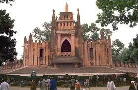 De quel pays Bamako est-elle la capitale ?