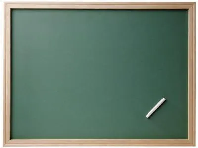 Qu'est-ce que c'est ?