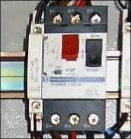 Quel est ce composant lectrique ?