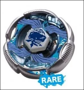 Comment s'appelle cette toupie ?