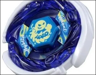 Comment s'appelle cette toupie ?